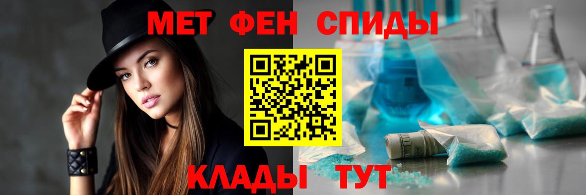 Amphetamine 97% Москва