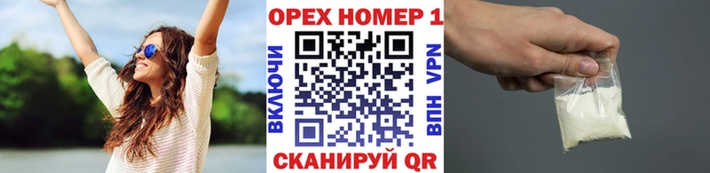 Кокаин Эквадор  Москва 