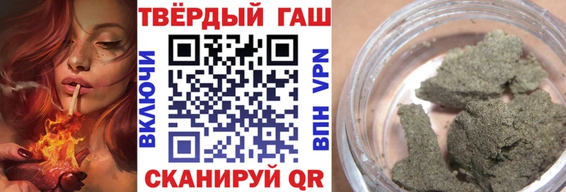 ГАШ VHQ  Москва 