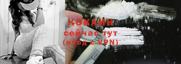 героин Краснотурьинск