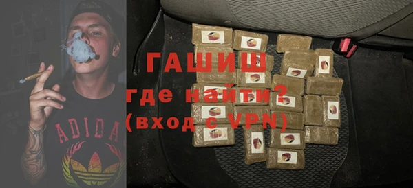 MDMA Premium VHQ Фёдоровский