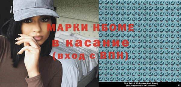 героин Краснотурьинск