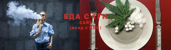 героин Краснотурьинск