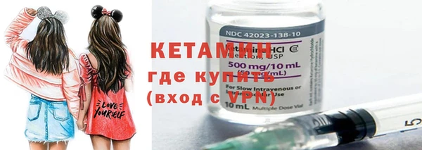 героин Краснотурьинск