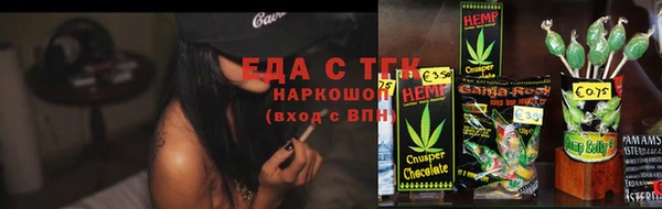 героин Краснотурьинск