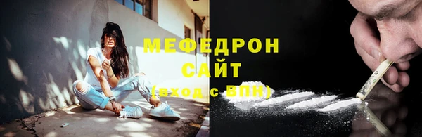 spice Краснослободск
