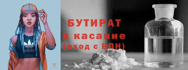spice Краснослободск