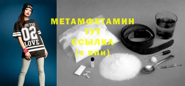 героин Краснотурьинск