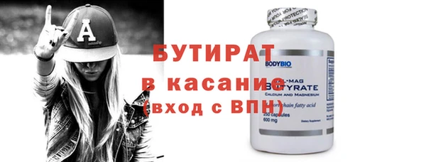 MDMA Premium VHQ Фёдоровский