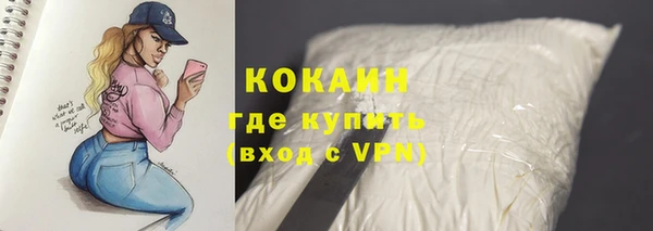 героин Краснотурьинск