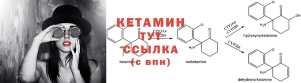 соль курить ск Горнозаводск