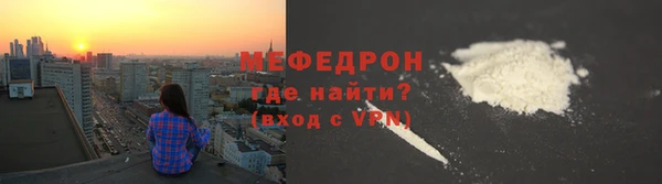 героин Краснотурьинск