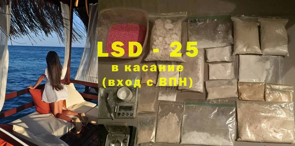 героин Краснотурьинск
