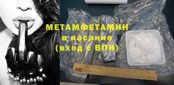 героин Краснотурьинск