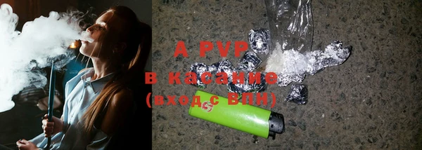 героин Краснотурьинск