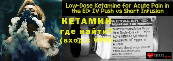 герыч Калининец