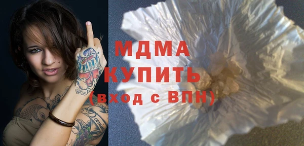 героин Краснотурьинск