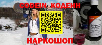 спиды Гусев