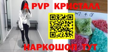 MESCALINE Изобильный
