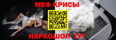 альфа пвп VHQ Балашиха