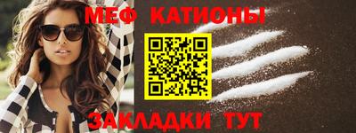 бутик Гусь-Хрустальный