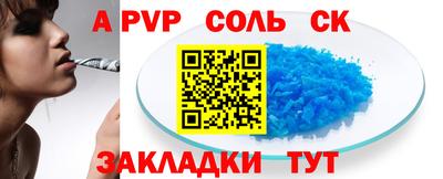 спиды Гусев