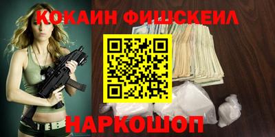 спиды Гусев