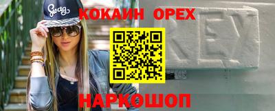 спиды Гусев