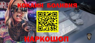 спиды Гусев