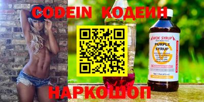 спиды Гусев