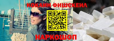 кокс Балахна