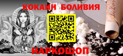 бутик Гусь-Хрустальный