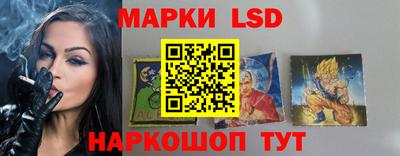 бутик Гусь-Хрустальный