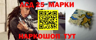мефедрон VHQ Гусиноозёрск