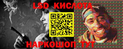 мефедрон VHQ Гусиноозёрск