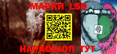 мефедрон VHQ Гусиноозёрск