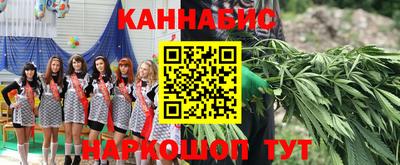 мефедрон VHQ Гусиноозёрск