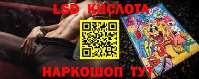 кокс Балахна