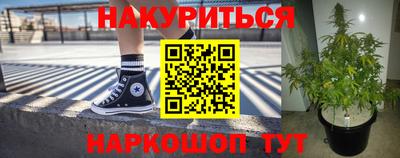 альфа пвп VHQ Балашиха