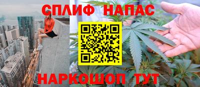 кокс Балахна