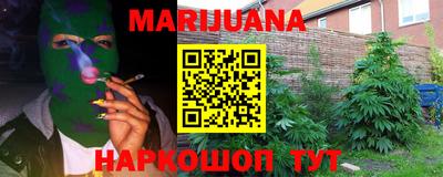 крисы Балаково