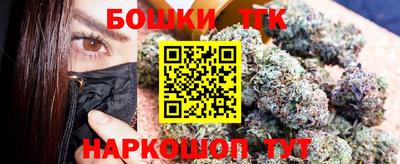 спиды Гусев