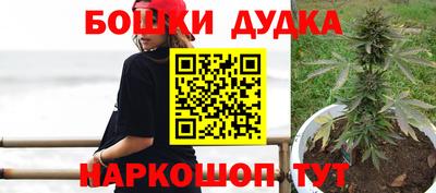 а пвп мука Ипатово