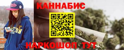 бутик Гусь-Хрустальный