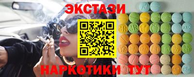 альфа пвп VHQ Балашиха