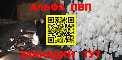 спиды Гусев