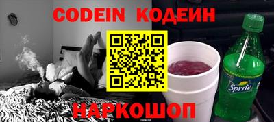 спиды Гусев