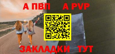 бутик Гусь-Хрустальный