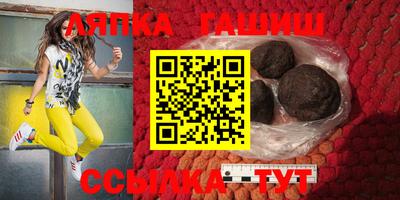 спиды Гусев