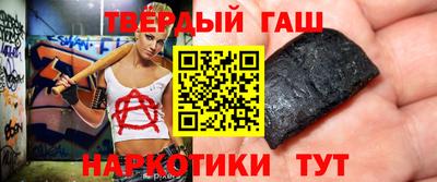бутик Гусь-Хрустальный